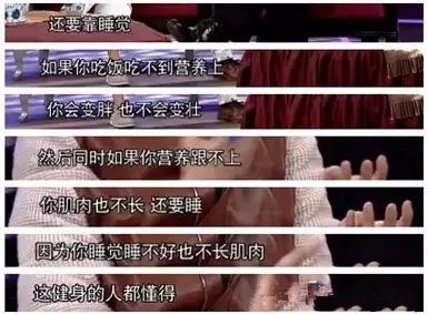 白金篮球鞋冠军是谁_白金冠军篮球鞋_白金色篮球鞋