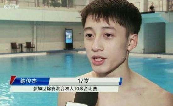 17岁游泳冠军男孩_游泳男子世界冠军_游泳男孩冠军是谁