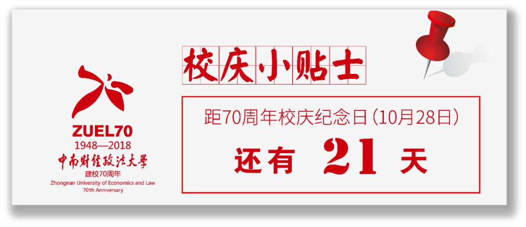 足球冠军奖杯的样子_足球冠军小奖杯_足球冠军的奖杯