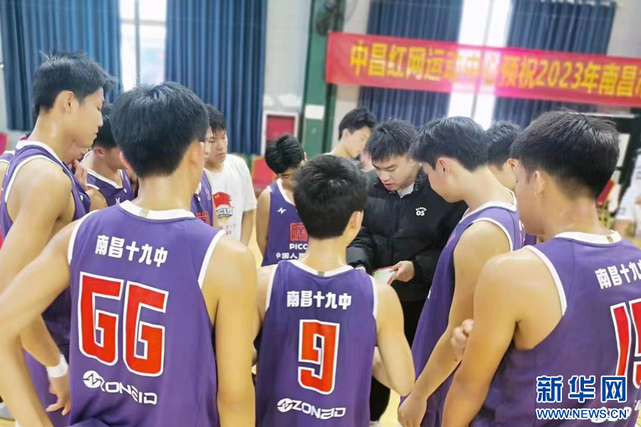 南昌篮球_南昌篮球赛冠军区是哪个_篮球南昌赛区冠军是谁