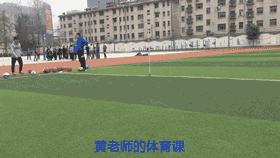 足球绕杆的规则_足球绕杆的视频_足球绕杆比赛规则