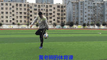 足球绕杆的视频_足球绕杆的规则_足球绕杆比赛规则