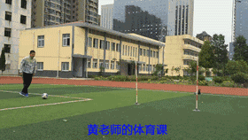 足球绕杆比赛规则_足球绕杆的规则_足球绕杆的视频