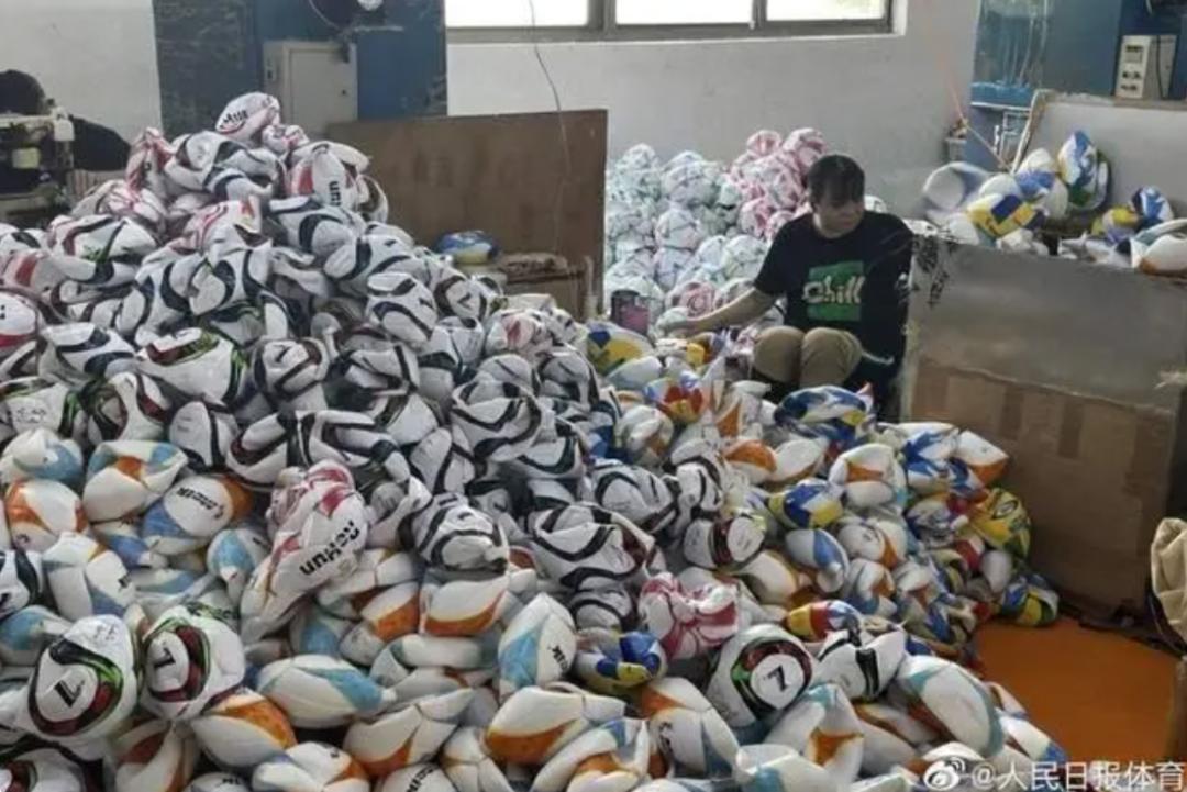 世界杯冠军 足球归谁_去年足球杯世界冠军_足球杯夺冠