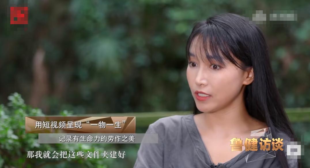 李子柒技能生活怎么样_李子柒的生活技能_李子柒生活方式