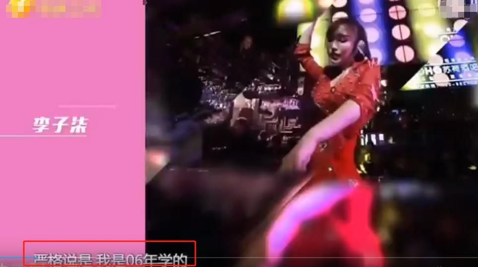 李子柒的生活技能_李子柒技能生活怎么样_李子柒生活方式