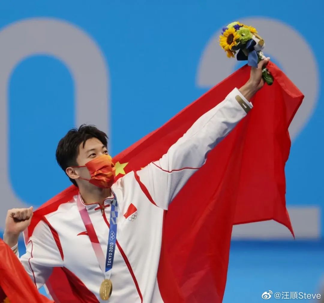 举重比赛英语怎么说_举重冠军英语拿比赛可以加分吗_举重比赛可以拿冠军吗英语