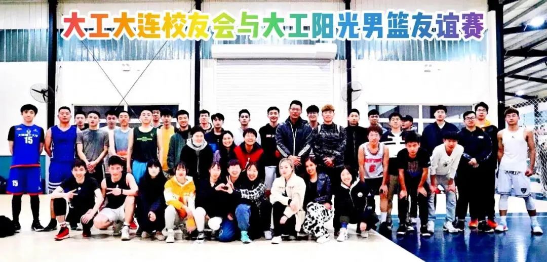 篮球冠军人物_篮球运动员冠军_苗人篮球队冠军队