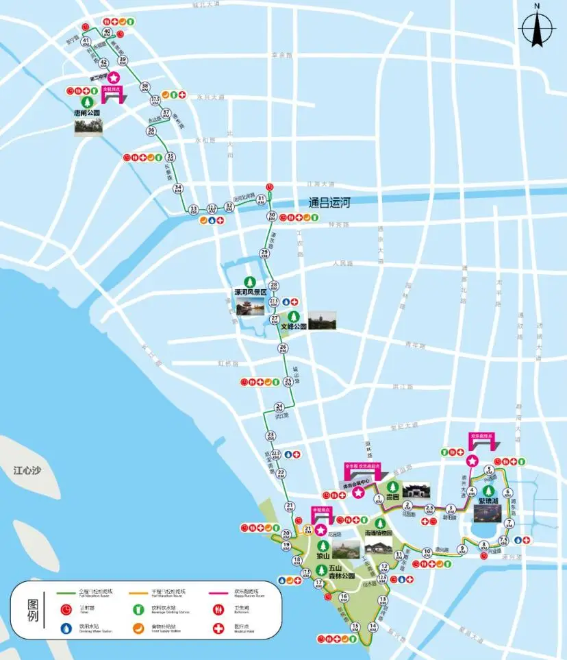 南聪马拉松_重庆2021南滨路马拉松_2019重庆南滨路马拉松报名