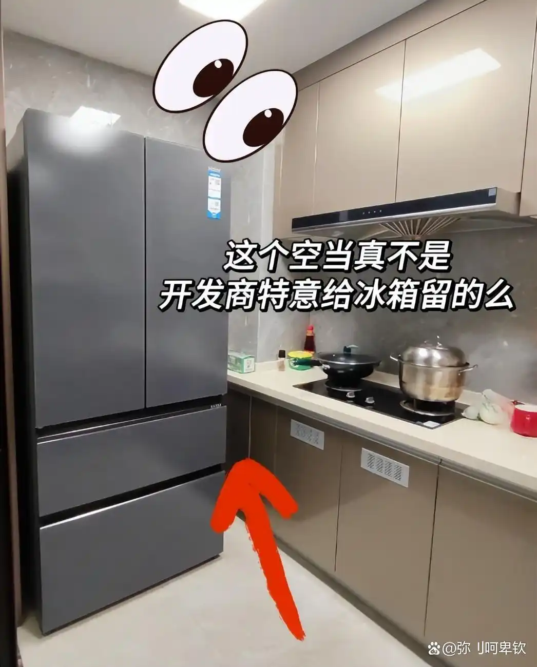 冰箱收纳技巧大全_冰箱收纳日常家庭实用吗_日常家庭冰箱收纳