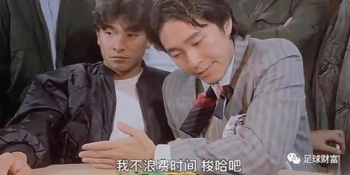 联赛足球规则比赛大全_5大联赛足球比赛规则_足球联赛规程