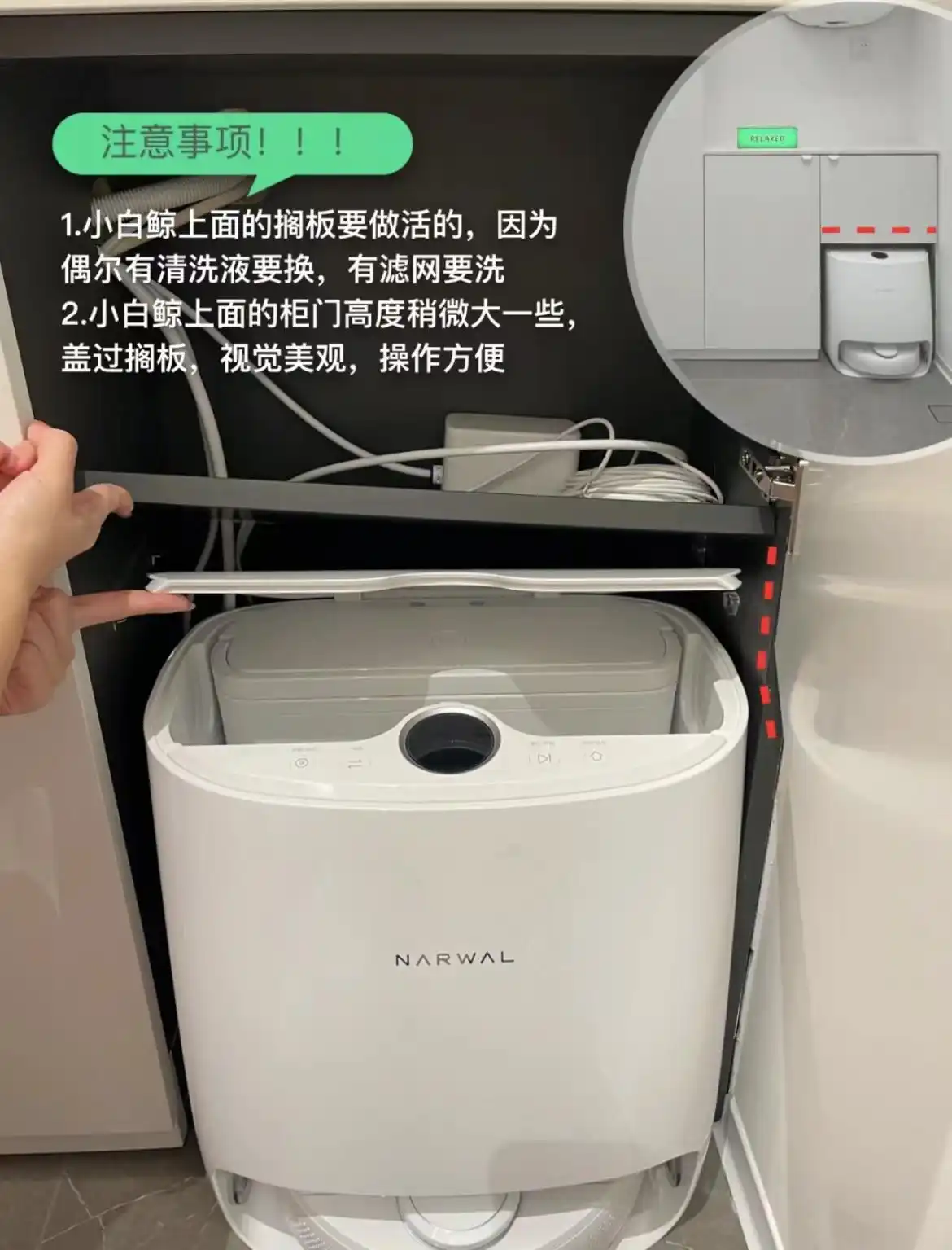 日常家庭冰箱收纳_冰箱收纳日常家庭实用吗_冰箱收纳整理攻略