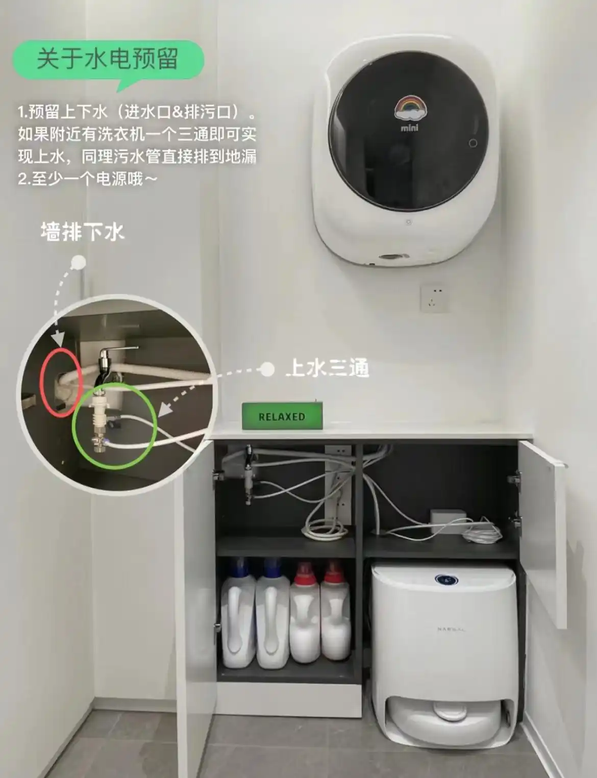 日常家庭冰箱收纳_冰箱收纳整理攻略_冰箱收纳日常家庭实用吗