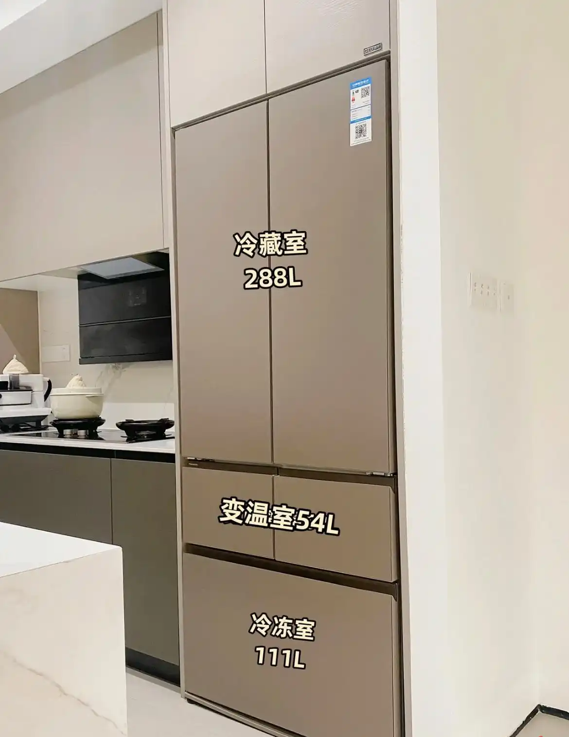 冰箱收纳整理攻略_日常家庭冰箱收纳_冰箱收纳日常家庭实用吗