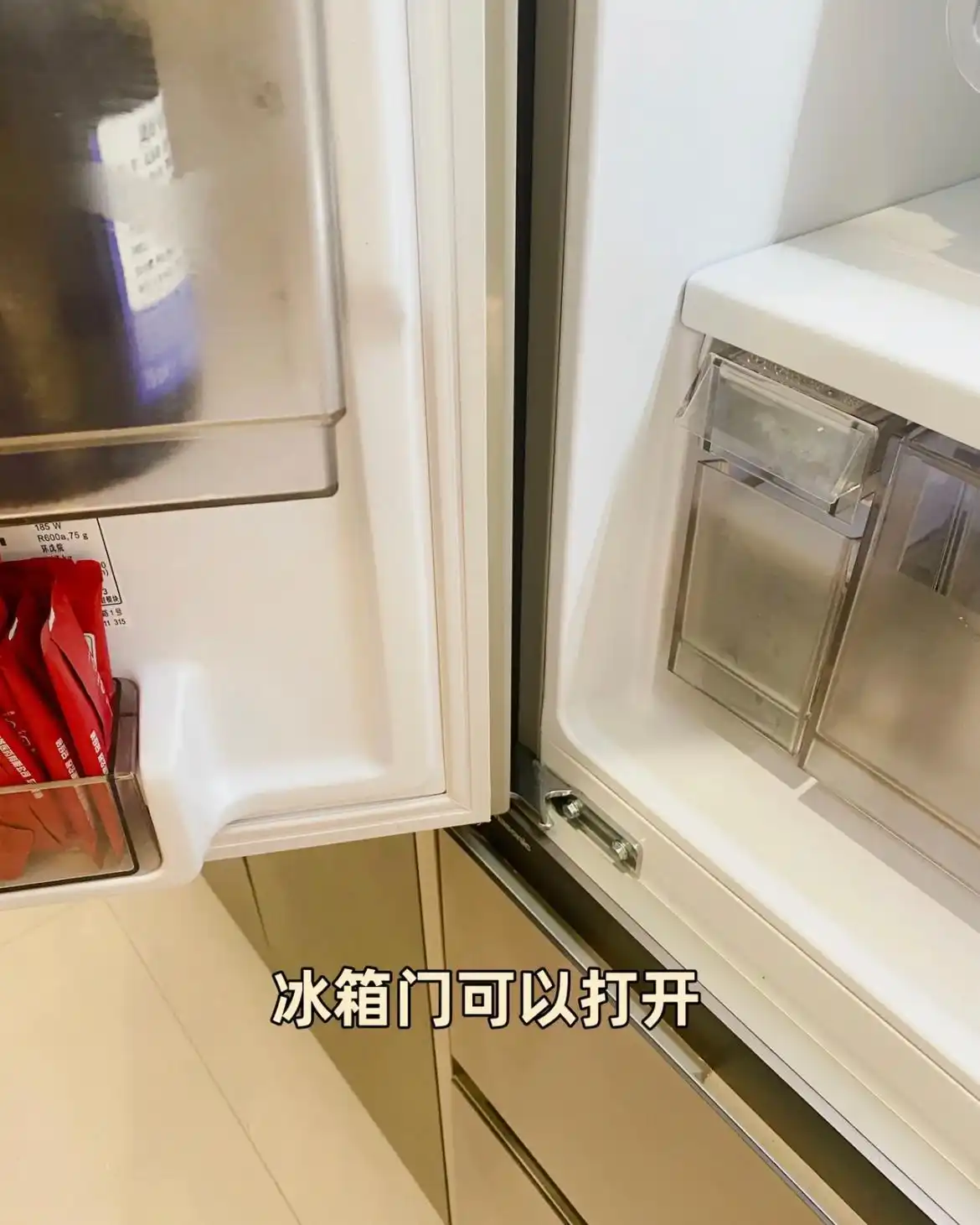 日常家庭冰箱收纳_冰箱收纳日常家庭实用吗_冰箱收纳整理攻略