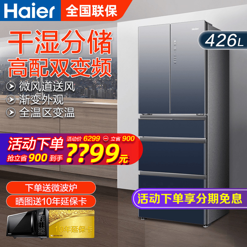 冰箱收纳整理攻略_日常家庭冰箱收纳_冰箱收纳日常家庭实用吗