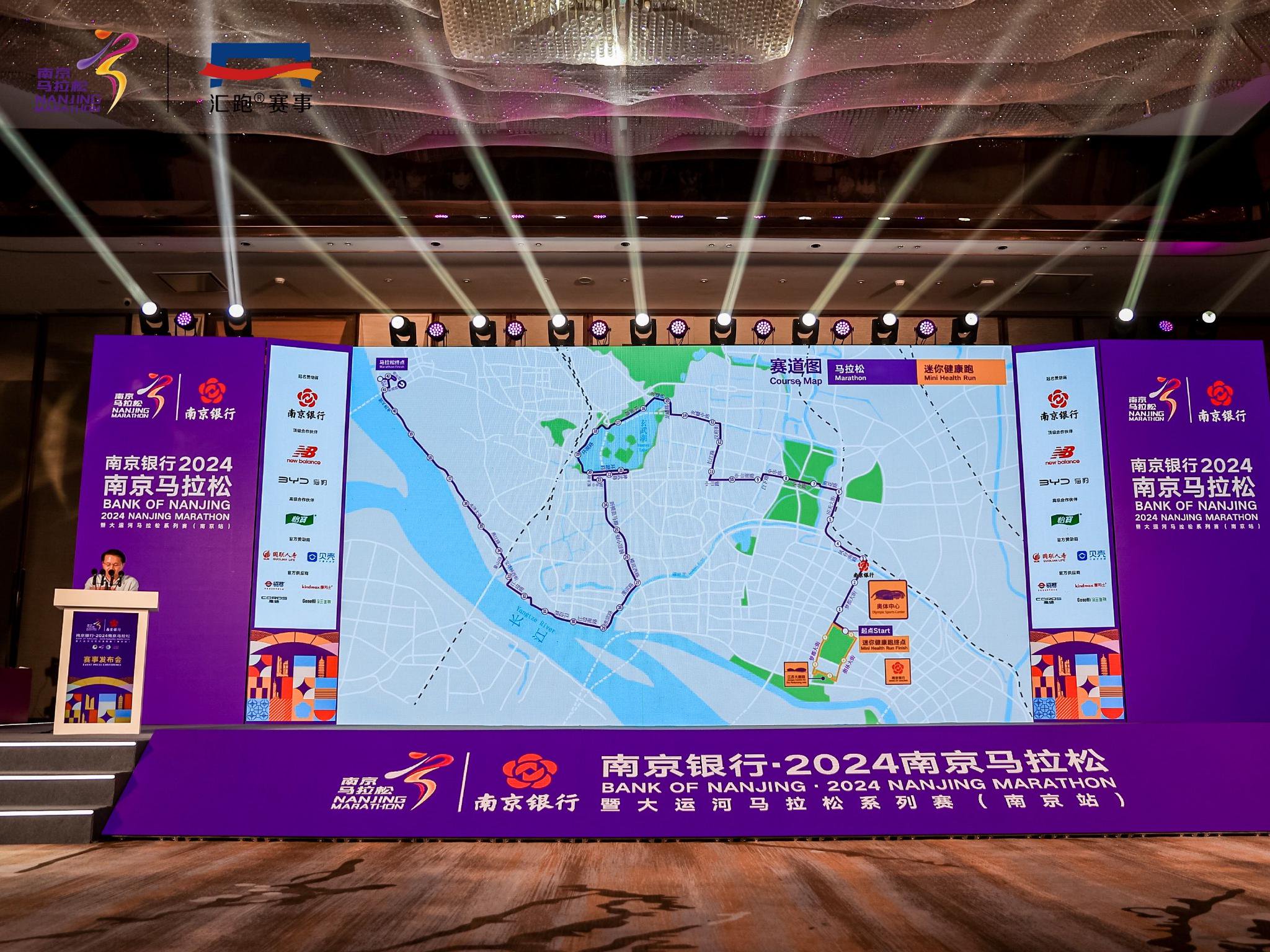 聪尔壮奶粉南_南聪马拉松_南滨路马拉松