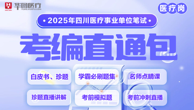 东京奥运会游泳女冠军是谁_东京奥运会女子游泳团冠军_东京奥运女子游泳金牌得主