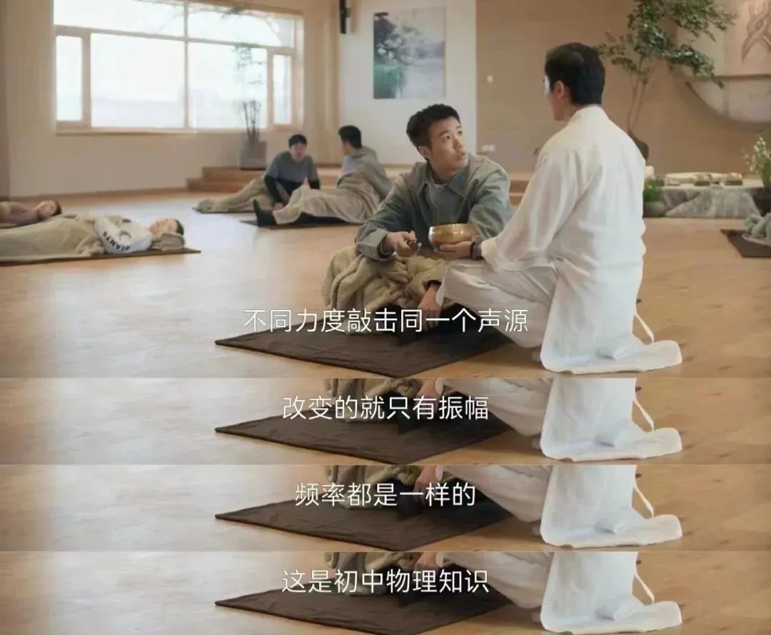 亚健康人群越来越多_亚健康人群怎么赚钱_亚健康人群增加
