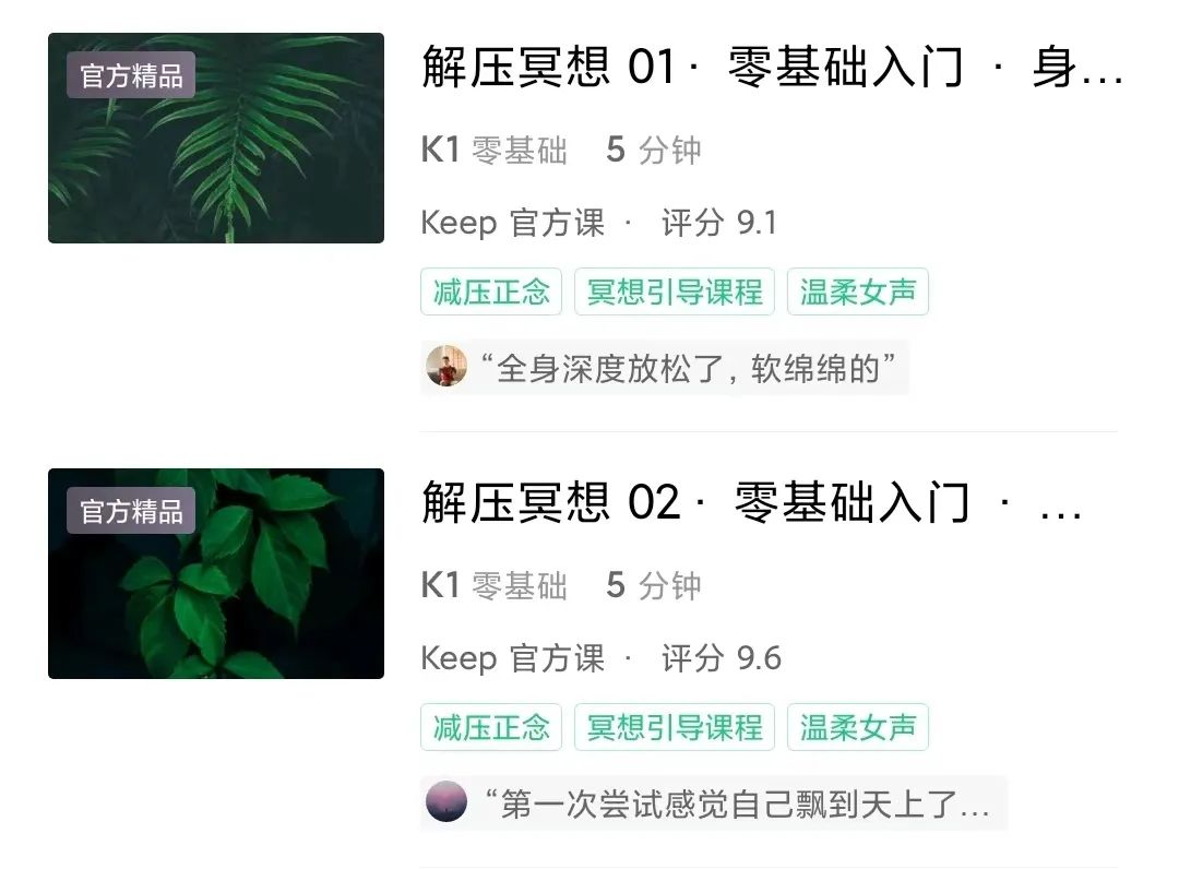 亚健康人群增加_亚健康人群越来越多_亚健康人群怎么赚钱