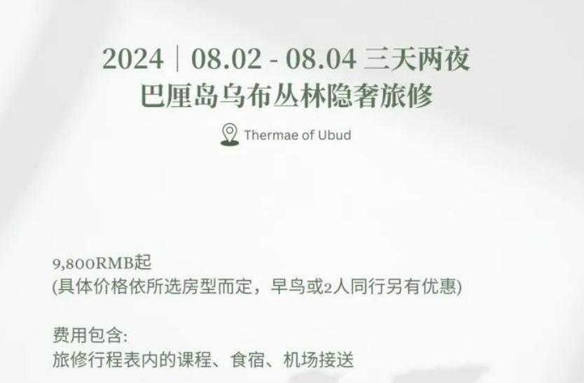 亚健康人群怎么赚钱_亚健康人群增加_亚健康人群越来越多