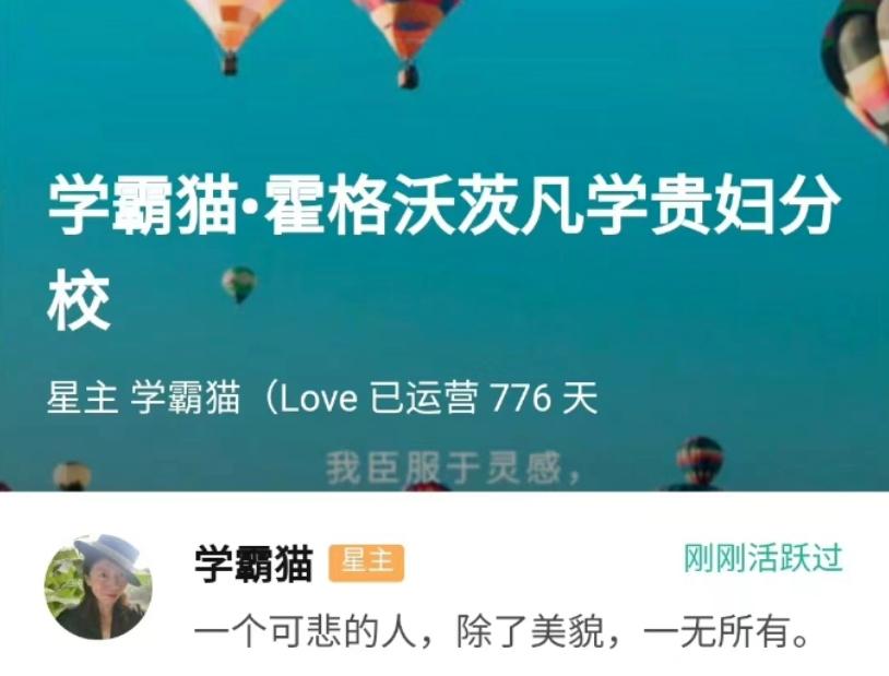 亚健康人群怎么赚钱_亚健康人群越来越多_亚健康人群增加