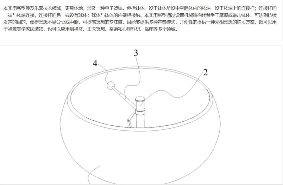 亚健康人群怎么赚钱_亚健康人群增加_亚健康人群越来越多