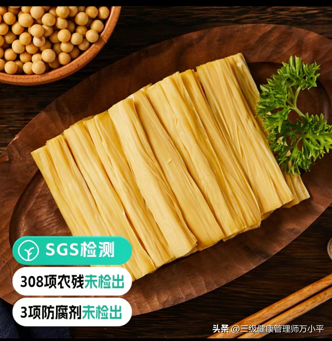 亚健康人群增加_亚健康人群越来越多_亚健康人群怎么赚钱