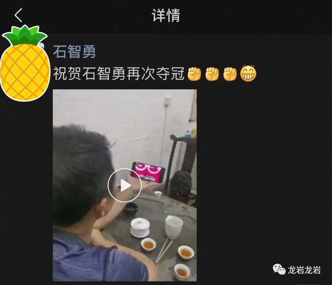 男子举重奥运冠军_陆勇奥运会举重_奥运会男子举重冠军陆永