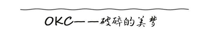 篮球巨星哈登_哈登nba历史地位_篮球历史上的哈登