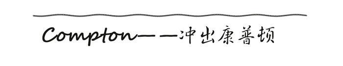哈登nba历史地位_篮球历史上的哈登_篮球巨星哈登