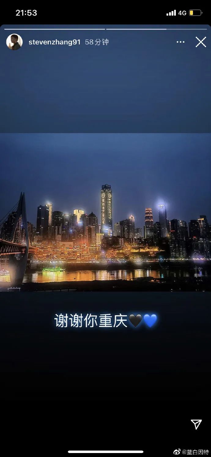 重庆的足球明星_重庆足球历史上的名宿_重庆足球名人