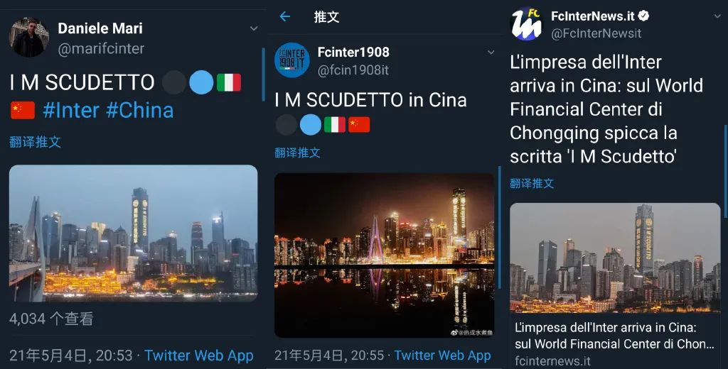 重庆足球历史上的名宿_重庆足球名人_重庆的足球明星