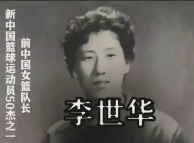 郑慧杰篮球界冠军是谁啊_篮球郑慧杰大学是哪里的_郑慧杰篮球质量怎么样