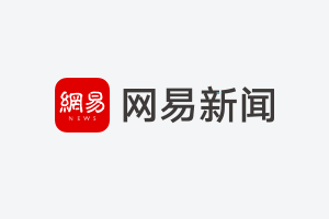 太原市小学足球冠军_太原市足球特色初中学校有哪些_太原市小学生足球联赛