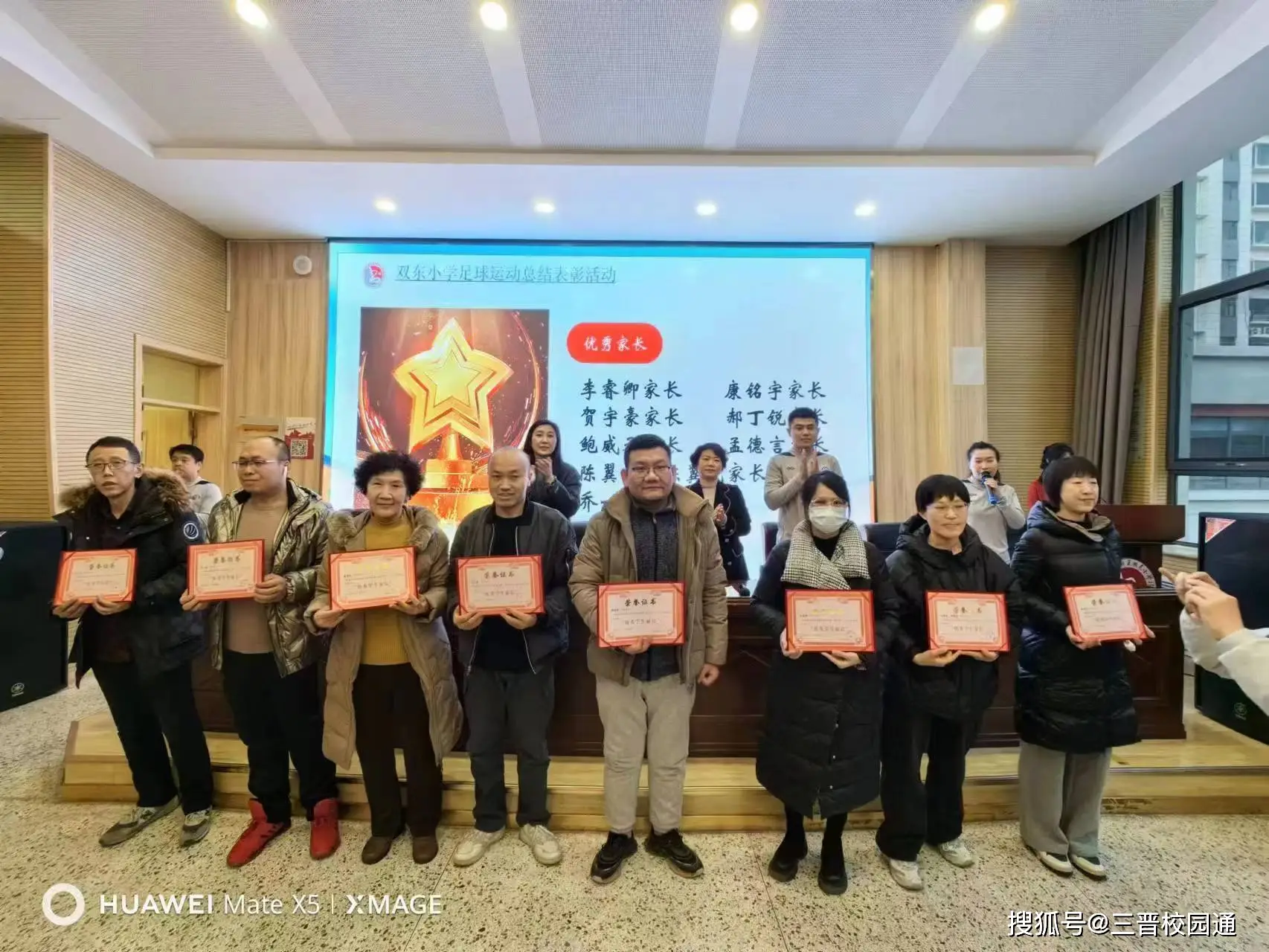 太原市小学足球冠军_2021太原市校园足球联赛_太原市足球特色初中学校有哪些