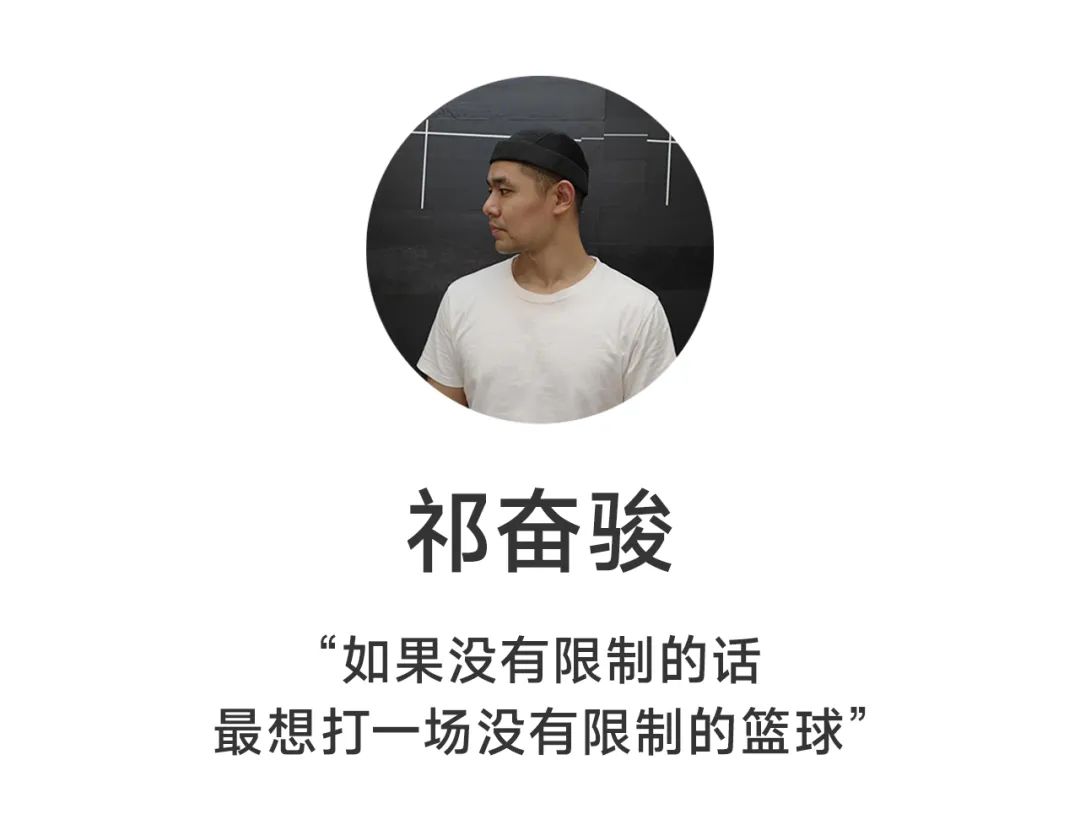 业余篮球什么技术比较实用_业余篮球比赛规则_篮球业余场规则有哪些