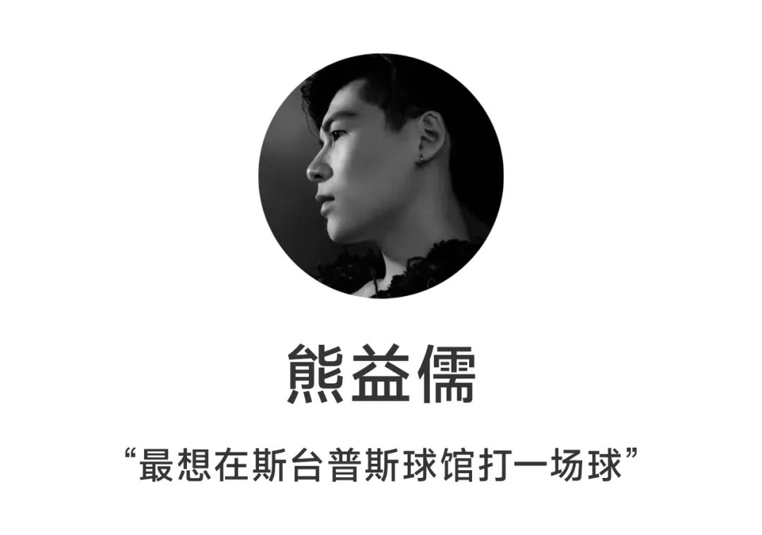 业余篮球比赛规则_篮球业余场规则有哪些_业余篮球什么技术比较实用