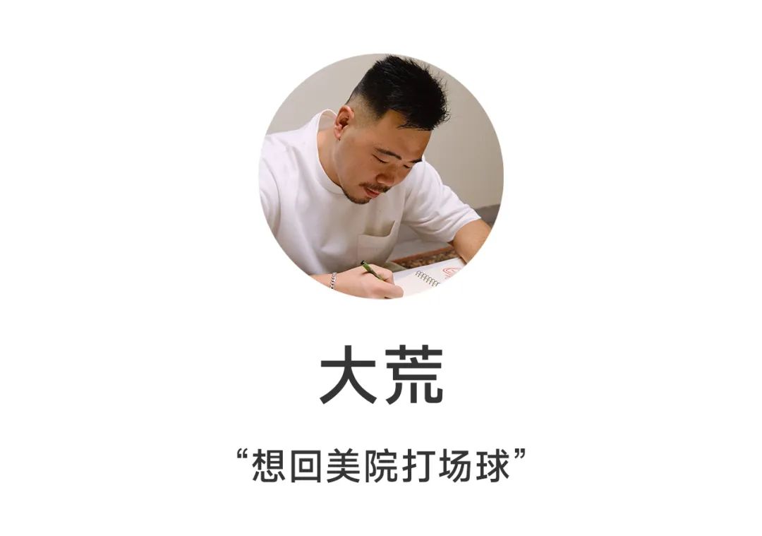 业余篮球比赛规则_篮球业余场规则有哪些_业余篮球什么技术比较实用