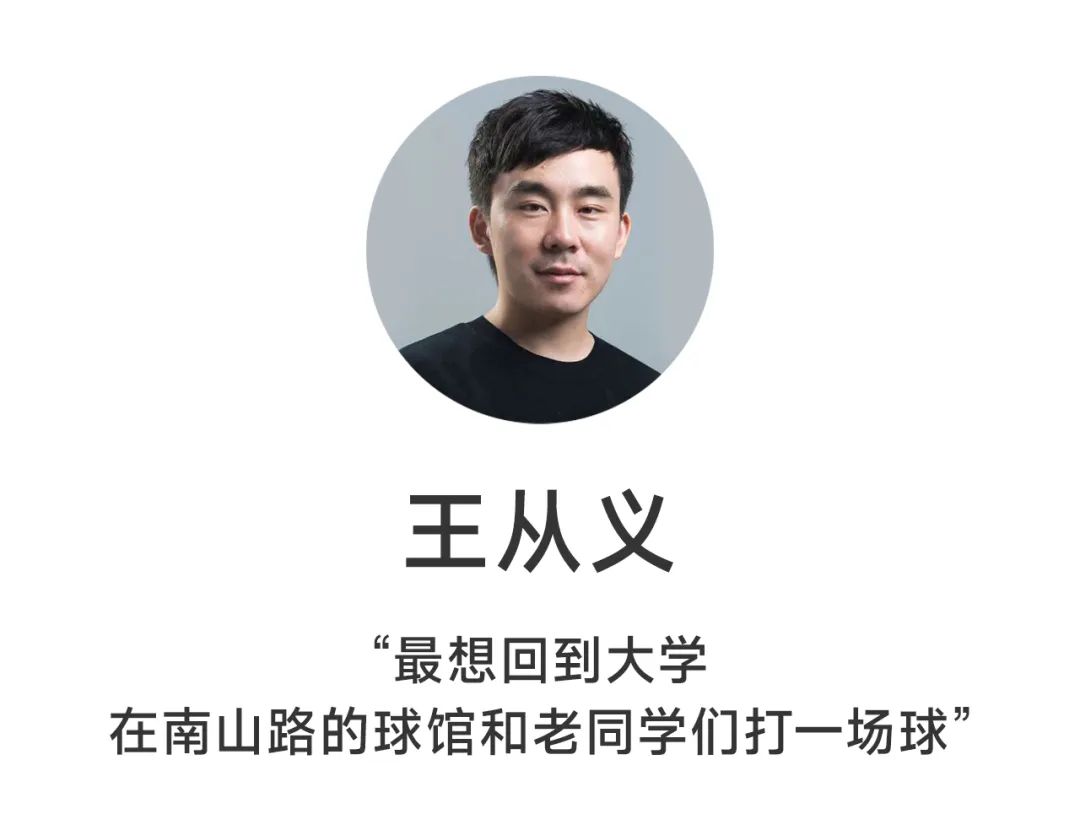 业余篮球比赛规则_篮球业余场规则有哪些_业余篮球什么技术比较实用