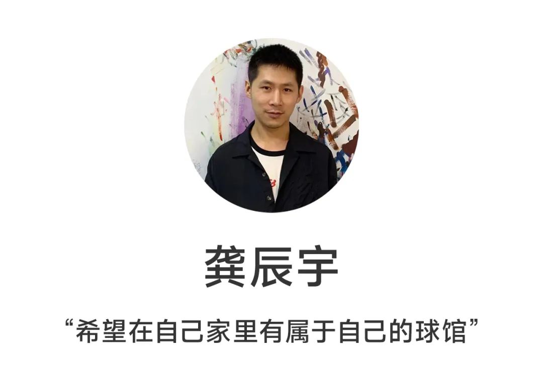 篮球业余场规则有哪些_业余篮球什么技术比较实用_业余篮球比赛规则