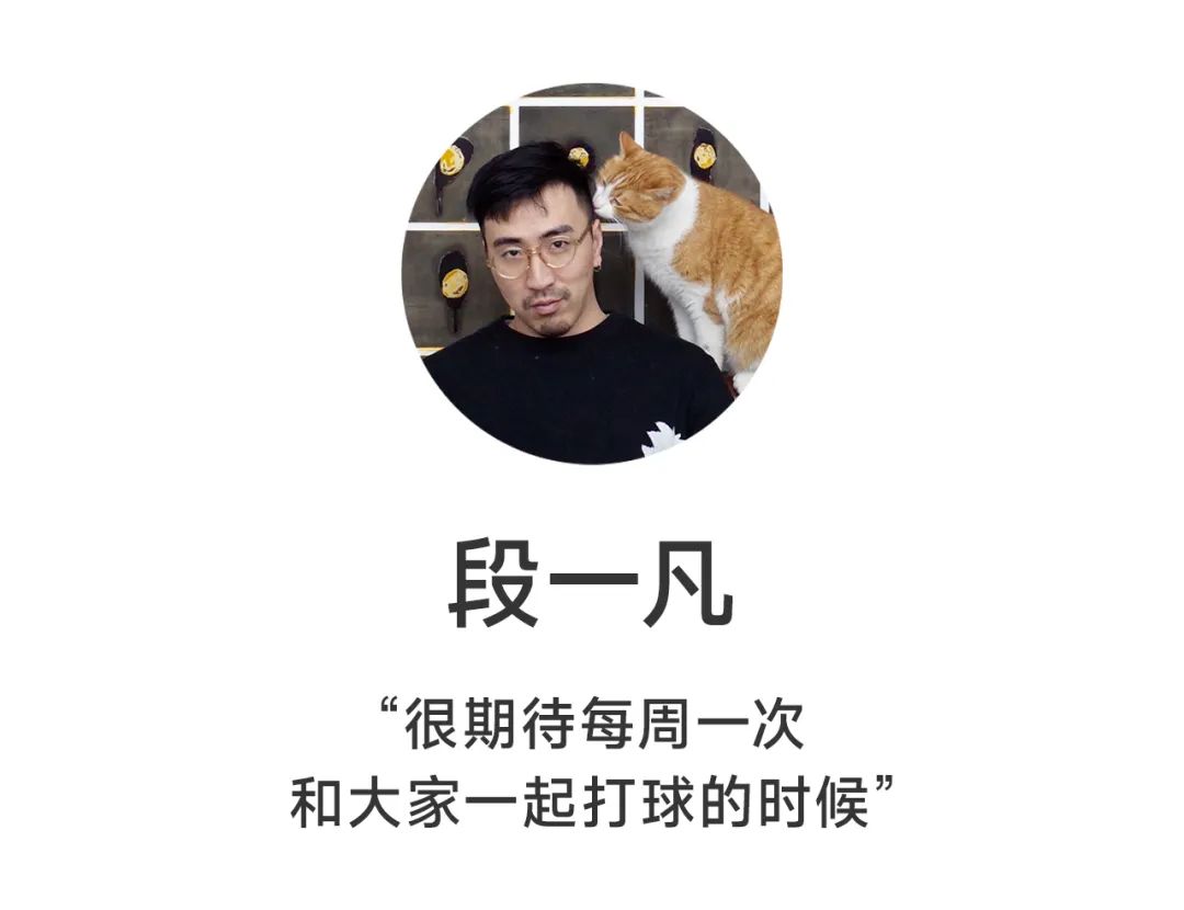 篮球业余场规则有哪些_业余篮球比赛规则_业余篮球什么技术比较实用