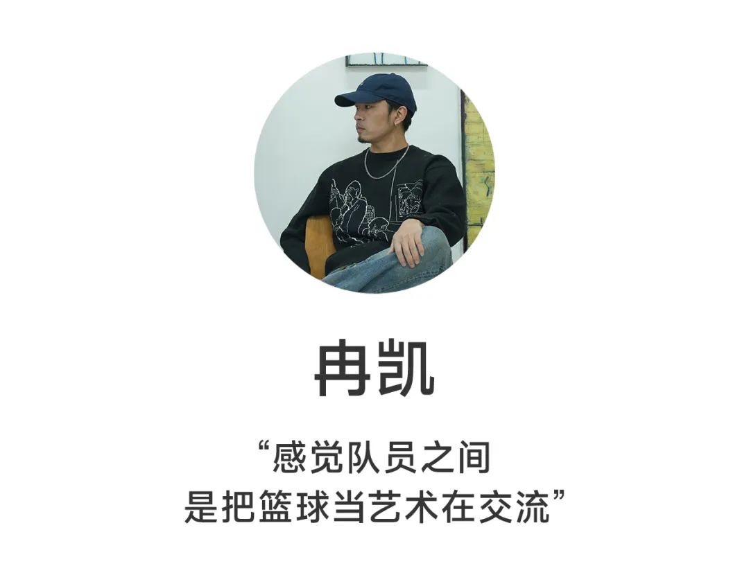 篮球业余场规则有哪些_业余篮球比赛规则_业余篮球什么技术比较实用