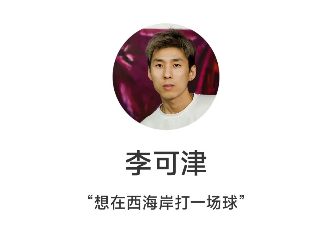 业余篮球比赛规则_业余篮球什么技术比较实用_篮球业余场规则有哪些