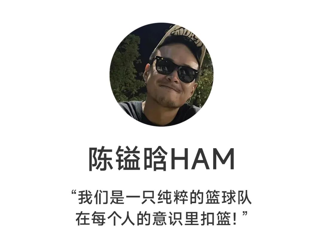 篮球业余场规则有哪些_业余篮球什么技术比较实用_业余篮球比赛规则