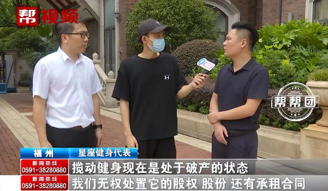 健身房与会员合同范本_健身会员协议_健身会所会员合同