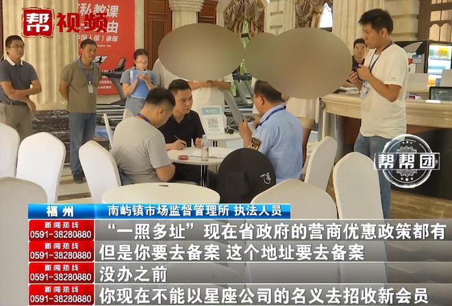 健身会所会员合同_健身房与会员合同范本_健身会员协议