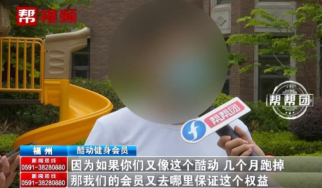 健身会所会员合同_健身会员协议_健身房与会员合同范本