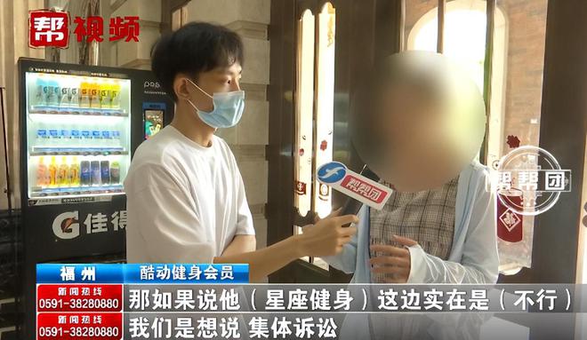 健身会员协议_健身会所会员合同_健身房与会员合同范本