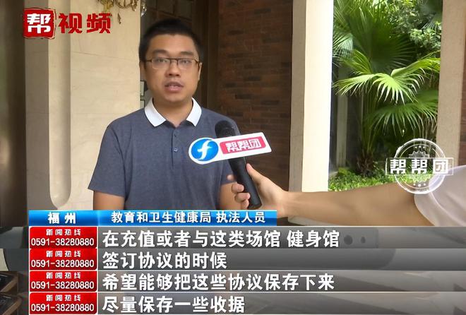 健身会所会员合同_健身会员协议_健身房与会员合同范本